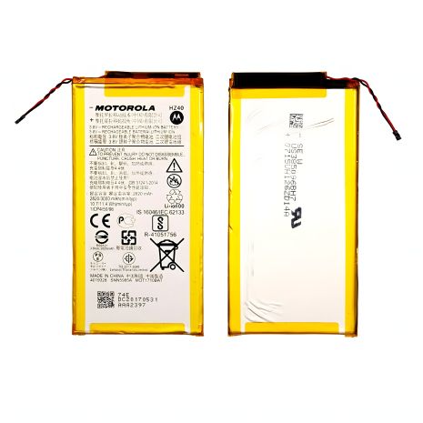 Батарейки Motorola HZ40 (Moto Z2 Play) [Original PRC] 12 міс. гарантії