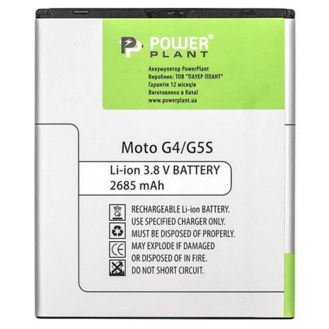 Аккумулятор PowerPlant Motorola Moto G4/G5S 2685 mAh Аккумулятор PowerPlant Motorola Moto G4/G5S 2685 mAh