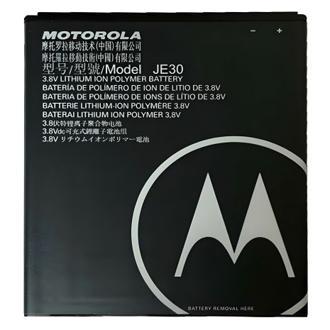 Аккумулятор Motorola JE30 (E5 play go) 2020 mAh [Original PRC] гарантия 12 мес.