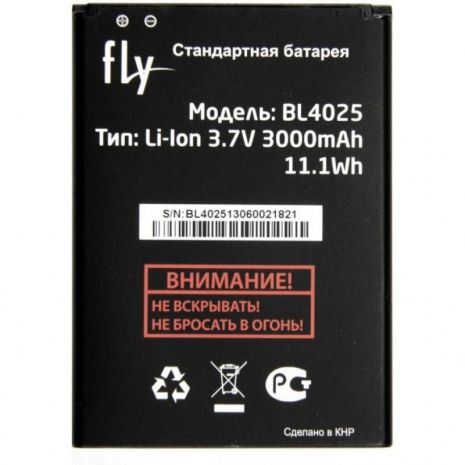 Акумулятор Fly BL4025 (IQ4411) [Original PRC] 12 міс. гарантії