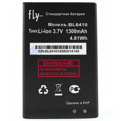 Акумулятор Fly BL6410 (TS111) [Original PRC] 12 міс. гарантії