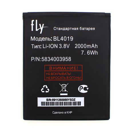 Аккумулятор для Fly BL4019 / IQ446 [Original] 12 мес. гарантии