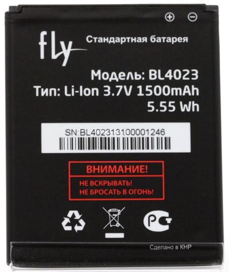 Акумулятор Fly BL4023, IQ237/Gionee BL-G015B GN107 [Original PRC] 12 міс. гарантії