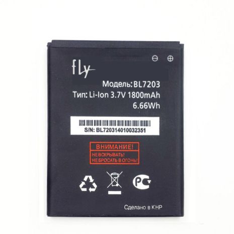 Акумулятор Fly BL7203/IQ4405 Quad EVO Chic 1/IQ4413 Quad Evo Chic 3 [Original] 12 міс. гарантії