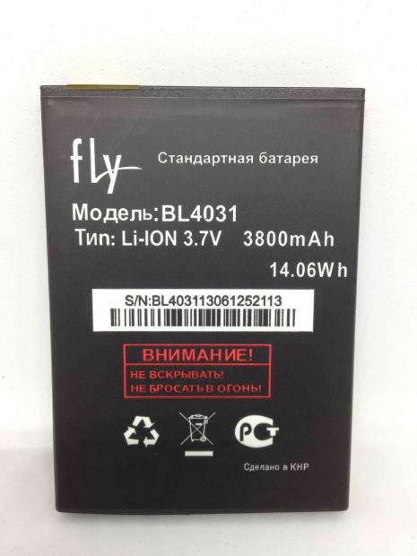 Акумулятор Fly BL4031/IQ4403 [Original] 12 міс. гарантії