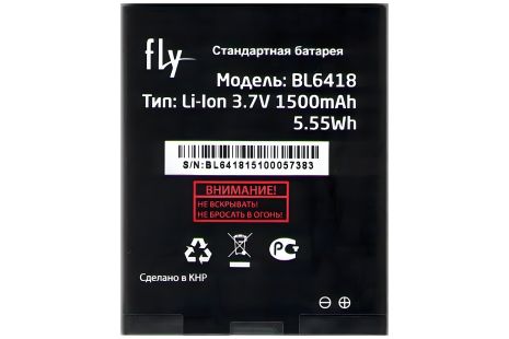 Аккумулятор для Fly BL6418 / FS403 [Original PRC] 12 мес. гарантии