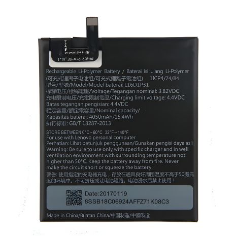 Lenovo L16D1P31/Phab 2 Pro Акумулятор [Original PRC], 12 міс. гарантії