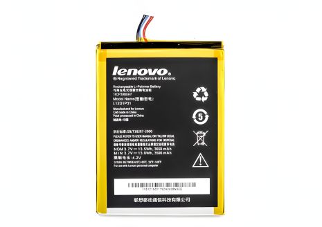 Lenovo Акумулятор A1000/A1010/A3000/A3300/A5000 (L12T1P33/L12D1P31) [Original PRC] 12 міс. гарантії