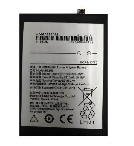 Lenovo ZUK R1 (BL266) PRC Original 12 міс. гарантії Акумулятор Lenovo ZUK R1 (BL266) PRC Original 12 міс. гарантії Акумулятор