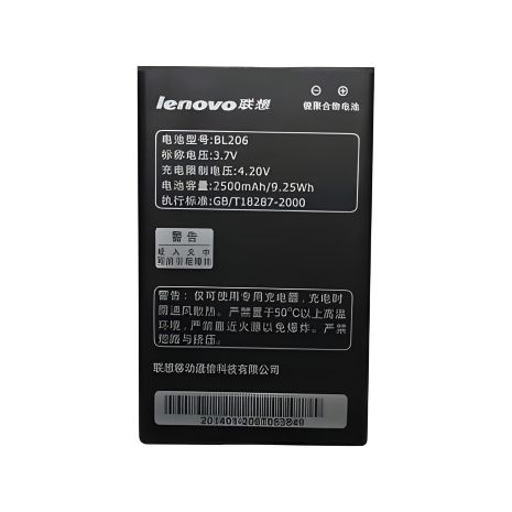 А600/A630 Lenovo аккумулятор BL206) [PRC Original] 12 месяцев гарантии