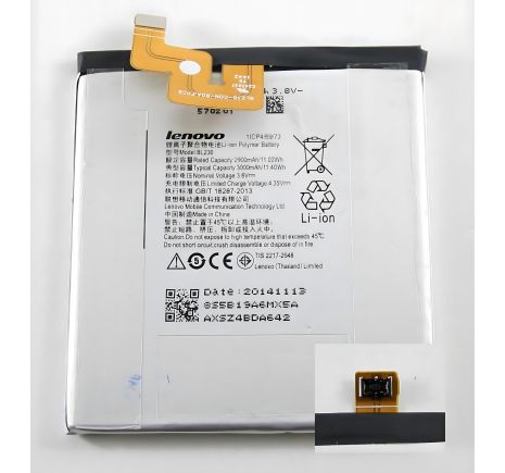 Lenovo аккумулятор для BL230) Vibe Z2, оригинальный [PRC], 12 месяцев гарантии