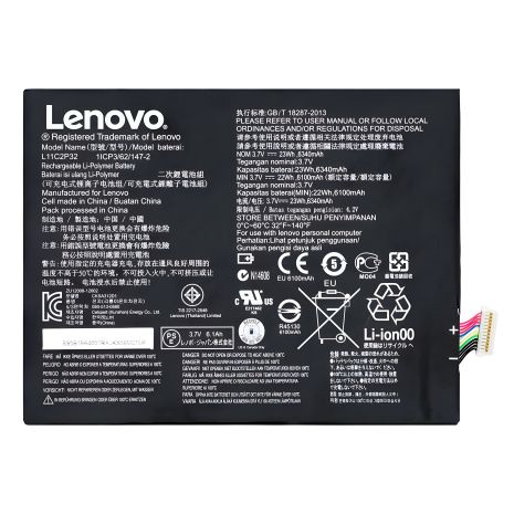 Lenovo L11C2P32/L12D2P31 аккумулятор для S6000 IdeaTab/A7600 6100 mAh [Original PRC] с 12-месячной гарантией