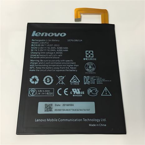 Lenovo аккумулятор для L13D1P32 A5500 IdeaTab/ A8-50F/ A8-50, оригинальный [PRC], 12 месяцев гарантии