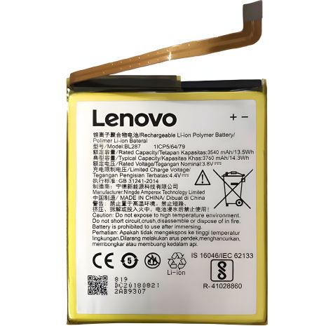 Акумулятор Lenovo BL287/K9 Note [Оригінал PRC] 12 міс. гарантії