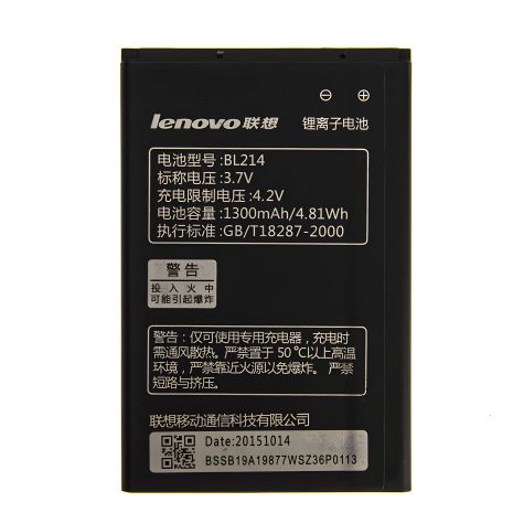 Оригінальний акумулятор Lenovo BL214 - A316i/A208T/A218T/A269/A305E [12 міс. гарантії]