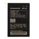 Акумулятор Lenovo BL203/A208, A369, A308, A238, A316 [Оригінал] 12 міс. гарантії
