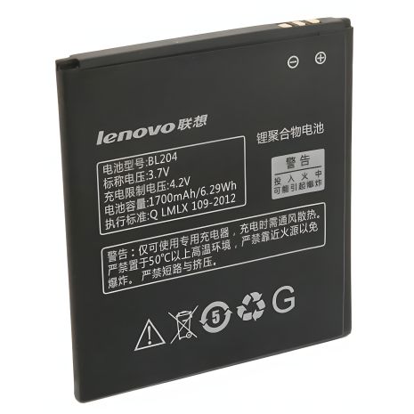 Акумулятор Lenovo BL204 – A586, A765, S696, A630T, A670T [Оригінал] 12 міс. гарантії