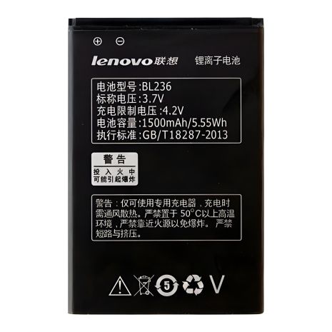 Акумулятор Lenovo BL236, A320T [Original PRC] з гарантією 12 міс.