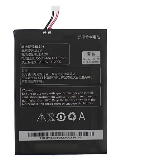 Аккумулятор Lenovo BL195 для L12T1P31 - A2107 A2207, A2, R6907 [Оригинал PRC] 12 месяцев гарантии