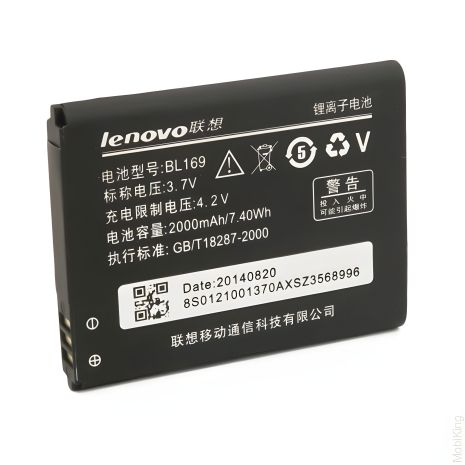 Аккумулятор Lenovo BL169 на P70, S560, A789 [PRC Original] 12 месяцев гарантии