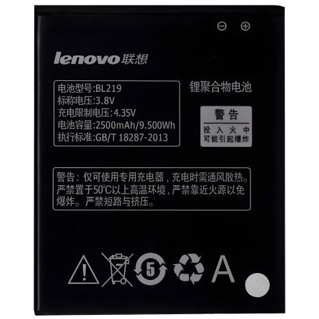 Lenovo Акумулятори A850+/A880/A889 (BL219) [Original PRC] 12 міс. гарантії 2500mAh