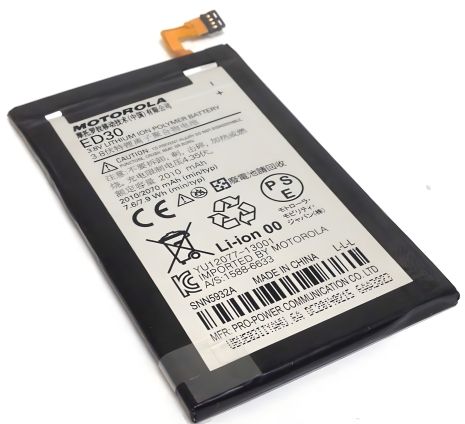 Motorola ED30 Акумулятори - Moto G, Moto G 4G, Moto G Forte, Moto G 2nd, Moto G2, XT1028, XT1031, XT1032, XT1033, XT1034 [Original] 12 міс. гарантії