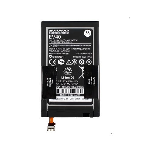 Motorola EV40 XT915 Droid Razr D1/ XT925 Droid Razr HD/ XT926 Аккумулятор [Original PRC] с гарантией 12 мес.