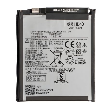 Motorola аккумулятор Moto Z2 Force / XT1789 / HD40 [Original PRC] с гарантией 12 мес.