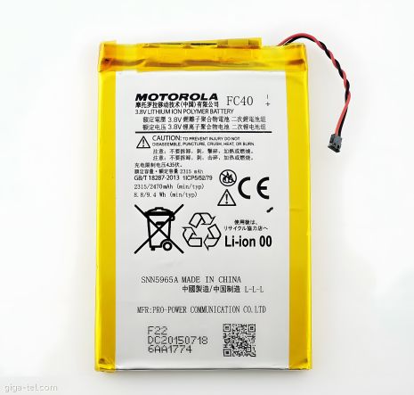 Оригінальні акумулятори Motorola FC40 (Moto G3 / XT1548), 12 міс. гарантії