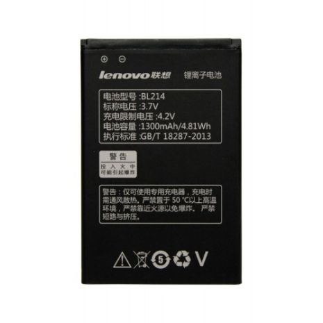 Аккумулятор Lenovo (BL214/BL203) для A300T, A208T, A218T, A269, A305E, A316, A238 [HC]