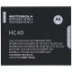 Аккумулятор Motorola HC40 / Moto C (XT1750) [Original PRC] гарантия 12 мес.
