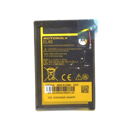 Motorola EL40, E Аккумулятор [Original PRC] с гарантией 12 мес.