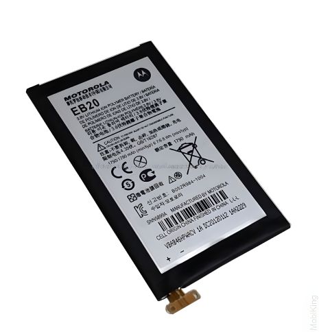 Акумулятори Motorola EB20 (XT910, XT912, XT885, XT889, MB866, MT887, MT917) [Original PRC] 12 міс. гарантії