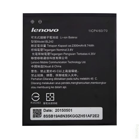 Акумулятор для Lenovo моделей A6010, A6000, K3, K30, A2020 (BL242) [Original PRC] з 12 міс. гарантії
