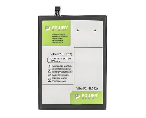 PowerPlant аккумулятор Lenovo Vibe P2 (BL262) 5000 mAh