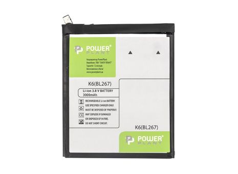 Акумулятор PowerPlant Lenovo K6 (BL267) 3000mAh Акумулятор PowerPlant Lenovo K6 (BL267) 3000mAh