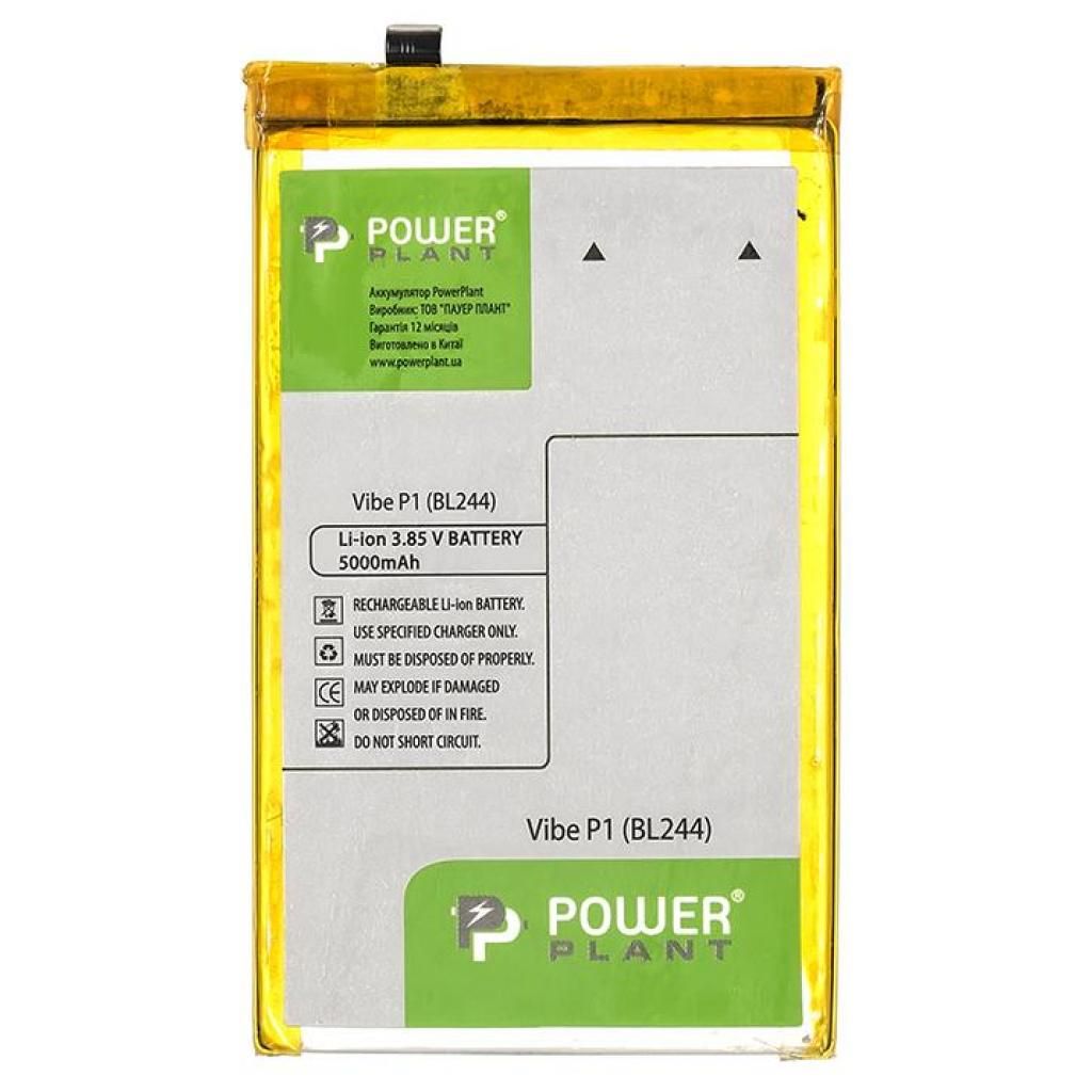 Аккумулятор PowerPlant Lenovo Vibe P1 (BL244) 5000 mAh Аккумулятор PowerPlant Lenovo Vibe P1 (BL244) 5000 mAh