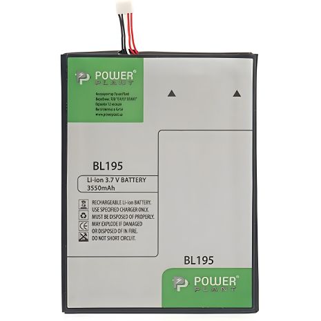 Аккумулятор Lenovo A2 (BL195) PowerPlant 3550 mAh Аккумулятор Lenovo A2 (BL195) PowerPlant 3550 mAh