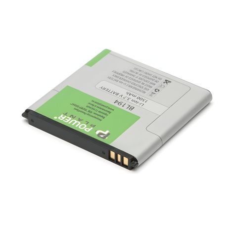 Lenovo S760 (BL194) акумулятор PowerPlant 1500mAh Lenovo S760 (BL194) акумулятор PowerPlant 1500mAh