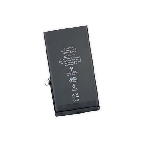 Аккумулятор для Apple iPhone 12 - 2815 mAh [Original] 12 мес. гарантии