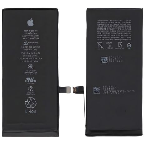 Акумулятор Apple iPhone 11 – 3046 mAh [Original] 12 міс. гарантії