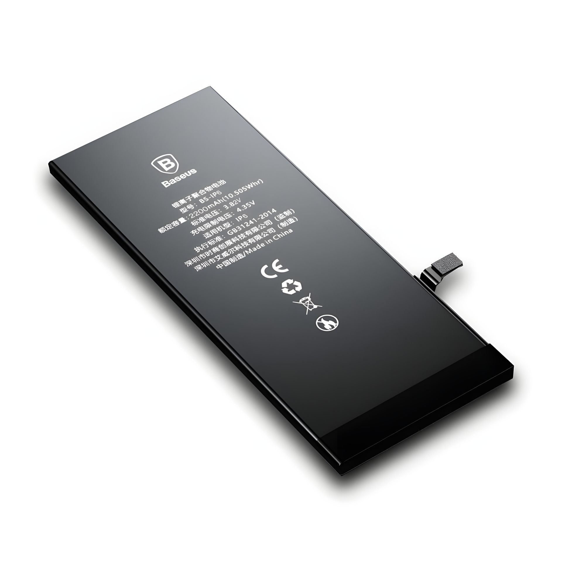 Аккумулятор усиленный 2200 mAh для Apple iPhone 6 от Baseus HQ Аккумулятор усиленный 2200 mAh для Apple iPhone 6 от Baseus HQ