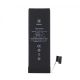 Акумулятор Baseus для Apple iPhone 5 Акумулятор Baseus для Apple iPhone 5
