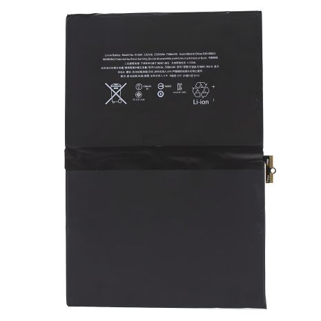 Apple iPad PRO 9,7 2016 аккумулятор (A1664 / A1673 / A1674 / A1675) [PRC оригинал] гарантия 12 мес.