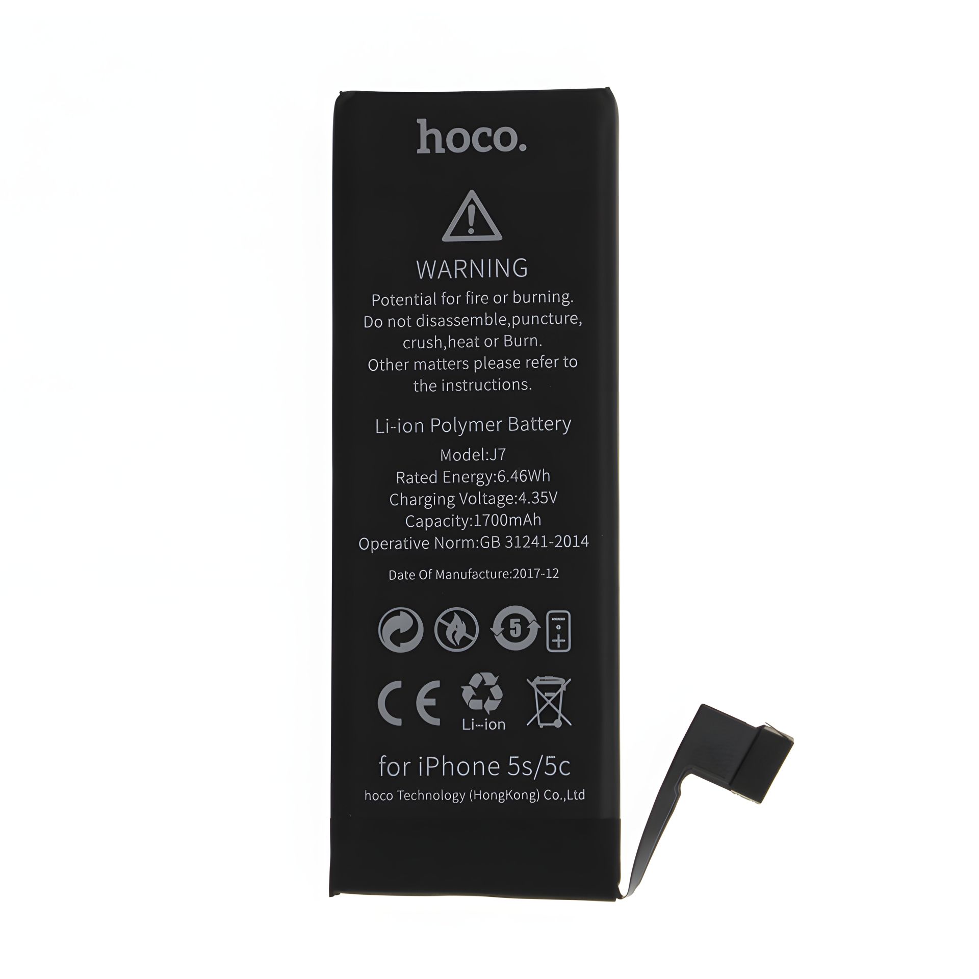 Hoco Акумулятор для Apple iPhone 5s Hoco Акумулятор для Apple iPhone 5s