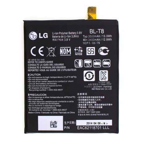 Акумулятор LG BL-T8 G Flax D955/D958 [HC]
