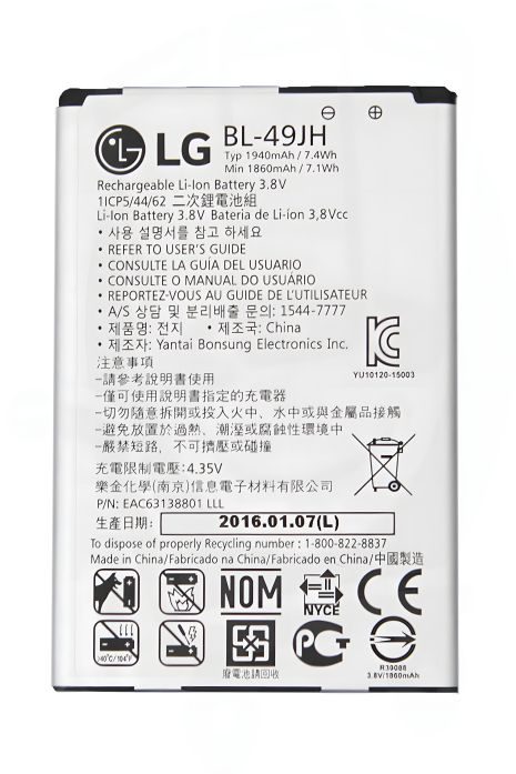 LG BL-49JH/K120E акумулятор [Original] з гарантією 12 міс.