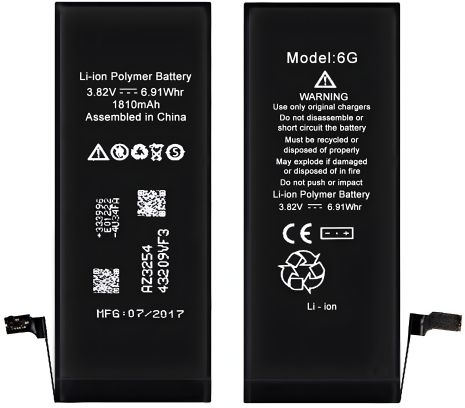 Акумулятор для iPhone 6 Plus 2915 mAh XRM Hua Rigor Battery