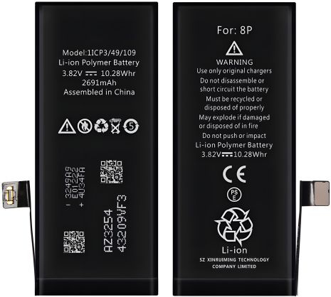 Акумулятор XRM для iPhone 8Plus 2691 mAh