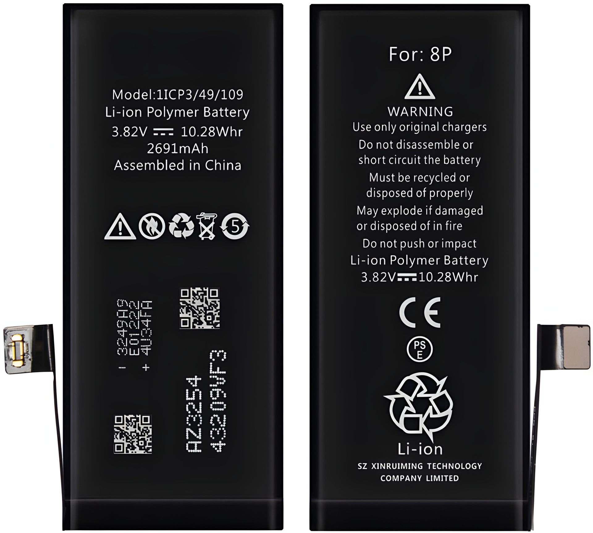 Акумулятор XRM для iPhone 8Plus 2691 mAh Акумулятор XRM для iPhone 8Plus 2691 mAh